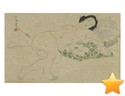 PAN YU LIN (1895-1977)  Nu   Plume, encre de Chine et aquar...