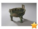 Coupe libatoire de forme ding tripode � panse oblongue sur ...